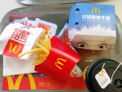 -麦当劳(中山路店)