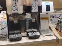 -温野菜涮涮锅(大悦城店)