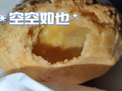 -君之狮子山·轻糖烘焙(松江印象城店)