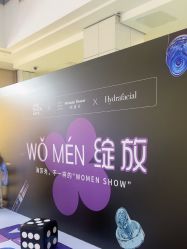 点击看大图 -玛莲朵·海菲秀冰珀科