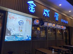 -星光城