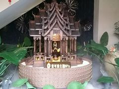 -素可汤泉(天宝大厦店)