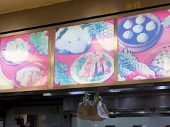 -章氏(车站北路店)