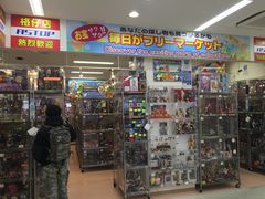 -秋叶原电器街