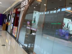 -百岁我家酸菜鱼(龙湾万达店)