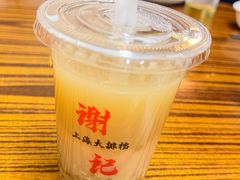 -谢记上海大排档(长寿路店)