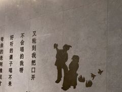 -外滩·云南人家(昆明旗舰店)