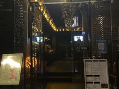 门面-C&R西班牙餐厅
