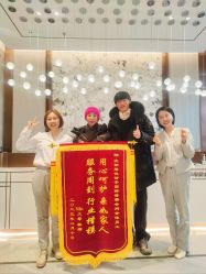 点击看大图 -馨悦诗安国际母婴会所