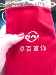 -菜百首饰(朝阳店)