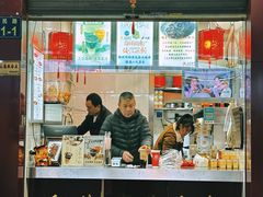 -阿姨奶茶专卖(舌涧道杭州惠民路创始店)