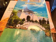 -中国厨房/台湾牛肉面