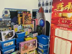 -魔克乐高机器人少儿编程教育中心(朝阳校区)