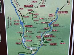 -石台牯牛降景区