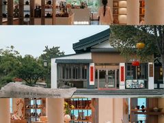 -东台西溪天仙缘景区