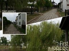 徽州风-松声马术俱乐部