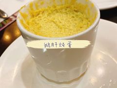 -德大西餐社(云南南路店)
