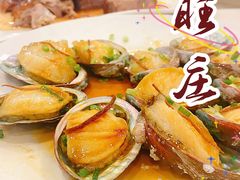 -粥旺庄(芳村店)