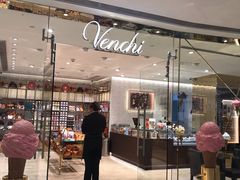 -VENCHI 闻绮(北京国贸商城店)