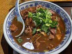 -门框胡同百年卤煮(新街口店)