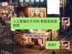-海马体照相馆(上海月星环球港店)
