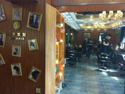 -小齐发型Star·Salon