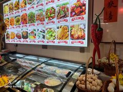 -食鸡公社辣子鸡·潍坊菜·烧烤