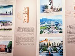 -中国客家博物馆