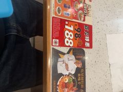 -味千拉面(泰州万达广场店)
