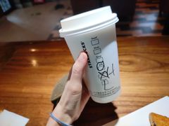 燕麦拿铁-星巴克(北京天坛东路店)