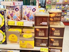 零售区-好特卖HotMaxx(杭州滨江宝龙城店)