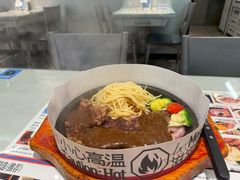 -敏华冰厅(平安金融中心店)