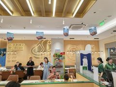 -豪客来牛排(中华城店)