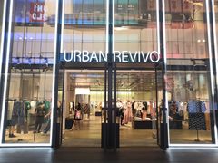 门面-URBAN REVIVO(深圳华润万象天地店)