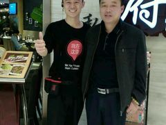 -闫府私房菜·百年鲁菜(恒隆店)
