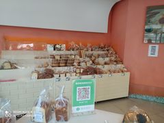 -新麦西饼(广东路店)