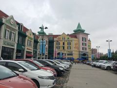 -蒙特利亲子乐园