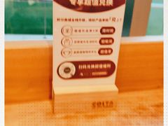 -COSTA COFFEE(静安嘉里中心店)