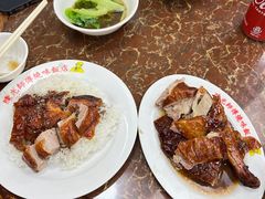 -陈光记烧腊店(罗保博士街店)