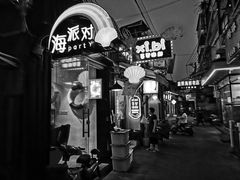 门面-桥东喜碧海鲜街(水东街店)