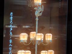 -烟台市博物馆