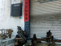 -灵山景区梯田