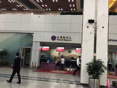 -福州长乐国际机场