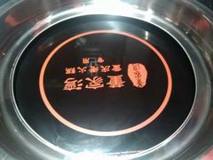 -董家湾重庆老火锅(嘉华店)