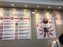 -珍妮曲奇聪明小熊(尖沙咀店)
