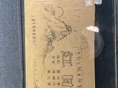 -上海电影博物馆