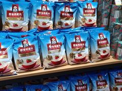 -世纪联华超市(江城店)