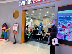 -金宝贝国际早教中心(万象城中心)