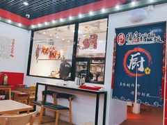 -瑞霖·隆江猪脚饭