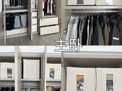 -骆驼日式搬家收纳整理